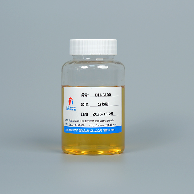 DH-6100 fukte- og dispergeringsmiddel