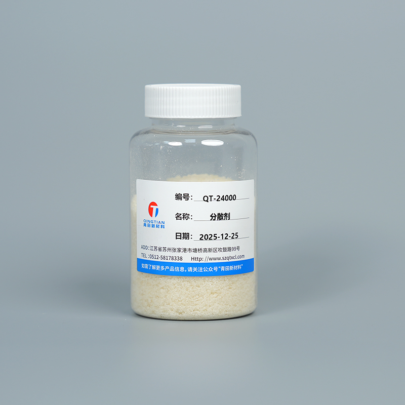 QT-24000 fast dispergeringsmiddel