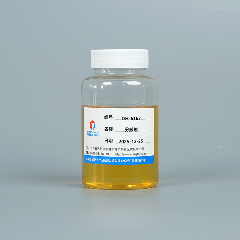 DH-6163 fukte- og dispergeringsmiddel